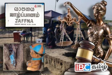 செம்மணியில் மீண்டும் அகழ்வுப்பணி: நீதிமன்றம் பிறப்பித்த உத்தரவு