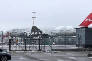 ගුවන් තොටුපල දෙකක් තාවකාලිකව හදිසියේම වසා දමයි.