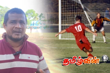 பின்தங்கிய கிராம வீரர்களை ஏன் ஒதுக்குகிறார்கள்: வவுனியா மேயர் கிண்ணம் தொடர்பில் கழக தலைவர் விசனம்!