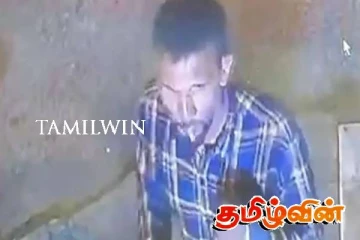 இவரை கண்டால் உடன் அறிவிக்கவும்: பொதுமக்களிடம் உதவி கோரியுள்ள பொலிஸார்