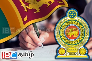 நாடளாவிய ரீதியில் அறிமுகப்படுத்தப்படவுள்ள பொதுப் பரீட்சை !