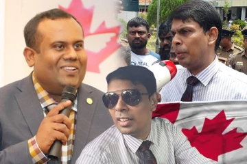 வைத்தியர் அர்ச்சுனாவிற்கு கனடாவில் இருந்து வந்த முக்கிய செய்தி