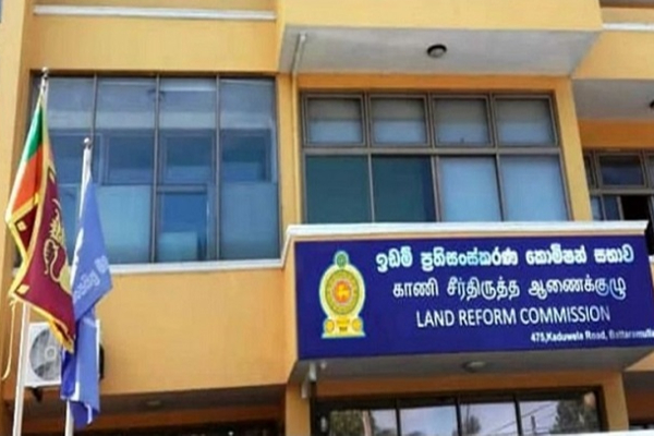 காணிக் கட்டளைச் சட்டத் திருத்தமும் வகுக்கப்படும் வியூகமும்! | Tamil National Unitary Land Police Powers Buddhism