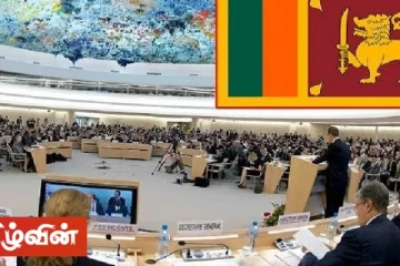 ஜெனிவாவிற்கு அனுப்பப்பட்டவற்றை ஒப்படைக்குமாறு கோரிய இலங்கை - மறுத்தது பிரிட்டன்