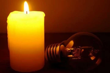 நாளையும்  7 1/2 மணி நேர மின்வெட்டு!