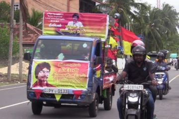 யாழில் ஆரம்பமானது திலீபனின் எழுச்சி ஊர்திப் பவனி! (படங்கள்)