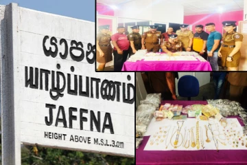 யாழில் சட்டத்தரணி ஒருவர் வீட்டில் கோடிக்கணக்கில் கொள்ளை: பொலிஸார் நடவடிக்கை