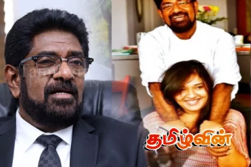 சிஐடியில் முன்னிலையான கெஹலியவின் மகள்