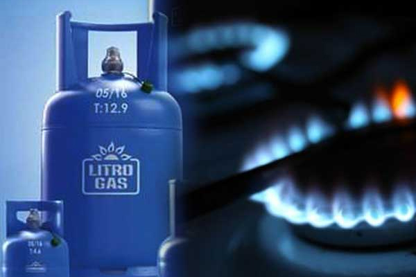 எரிவாயு விலை தொடர்பில் மகிழ்ச்சியான அறிவிப்பு! | Happy Announcement Regarding Lito Gas Price