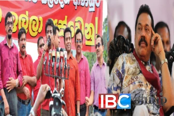 ஜே.வி.பிக்கு பணம் கொடுத்து தோற்கடிக்கப்பட்ட மகிந்த : அம்பலப்படுத்திய முன்னாள் அமைச்சர்