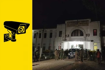 அனுராதபுரம் சிறைச்சாலையின் சிசிடிவி காட்சிகளை அழிக்க பெரும் முயற்சி!