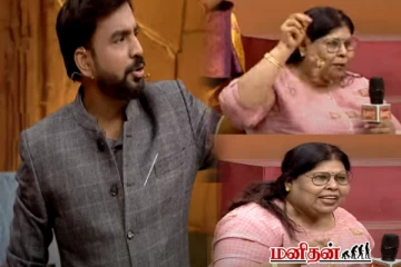 Tamizha Tamizha: தாலிய கழட்டி வீசிய மாமியார்.. அதிர்ச்சியில் ஒட்டுமொத்த அரங்கம்