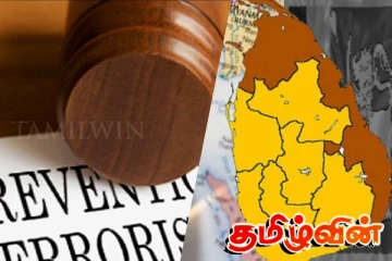 பயங்கரவாத தடை சட்டம் நீக்கப்பட வேண்டும்..!