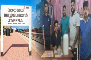 யாழில் சட்டவிரோத நடவடிக்கையில் ஈடுப்பட்ட பெண் கைது