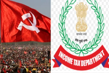 காங்கிரஸை தொடர்ந்து இந்திய கம்யூனிஸ்ட் கட்சிக்கும் செக் - வருவாய்துறை நோட்டீஸ்