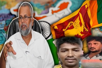 இந்திய சிறையில் இருந்து விடுதலையான இலங்கை கடற்றொழிலாளர்கள்! விடுதலை ஆகி பல மாதம் ஆகியும் சிறப்பு முகாமில் அடைக்கப்பட்டுள்ள அவலம்