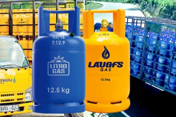 எரிவாயு விலை தொடர்பான இறுதி தீர்மானம்