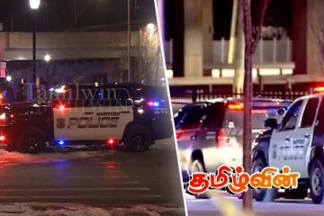 அமெரிக்காவில் 12 வயது சிறுவன் மீது துப்பாக்கிச்சூட்டு தாக்குதல்: விபரீதமாக முடிந்த பனிப்பந்து விளையாட்டு