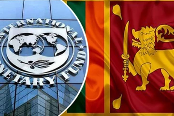 நிதி வசதியின் மீளாய்வு தொடர்பில் சர்வதேச நாணய நிதியத்தின் முக்கிய அறிவிப்பு