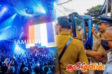 கிரிபத்கொட பகுதியில் உள்ள மிகப்பெரிய இரவு விடுதியின் மீது தாக்குதல்