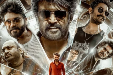 தமிழ்நாட்டில் மட்டுமே இத்தனை கோடிகளை வசூல் செய்துள்ளதா கூலி.. எவ்வளவு தெரியுமா