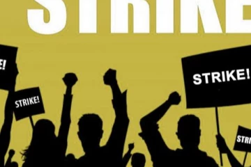 සියලුම වෘත්තීය සේවකයින් හදිසියේම ගත් තීරණය මෙන්න..