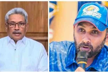 ஜனாதிபதி பதவி விலக வேண்டும்; கடும் கோபத்தில் மஹேல!