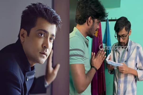 அபிநய் இறந்துவிட்டார் என கூறியபோது உறவினர்கள் செய்த செயல்... பிரபலம் பகிர்ந்த சோகமான தகவல் | Relatives Action About Abhinay Death