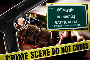 மட்டக்களப்பில் சுட்டுக் கொல்லப்பட்டுள்ள விவசாயி...! பிரேத பரிசோதனையில் வெளியான தகவல்