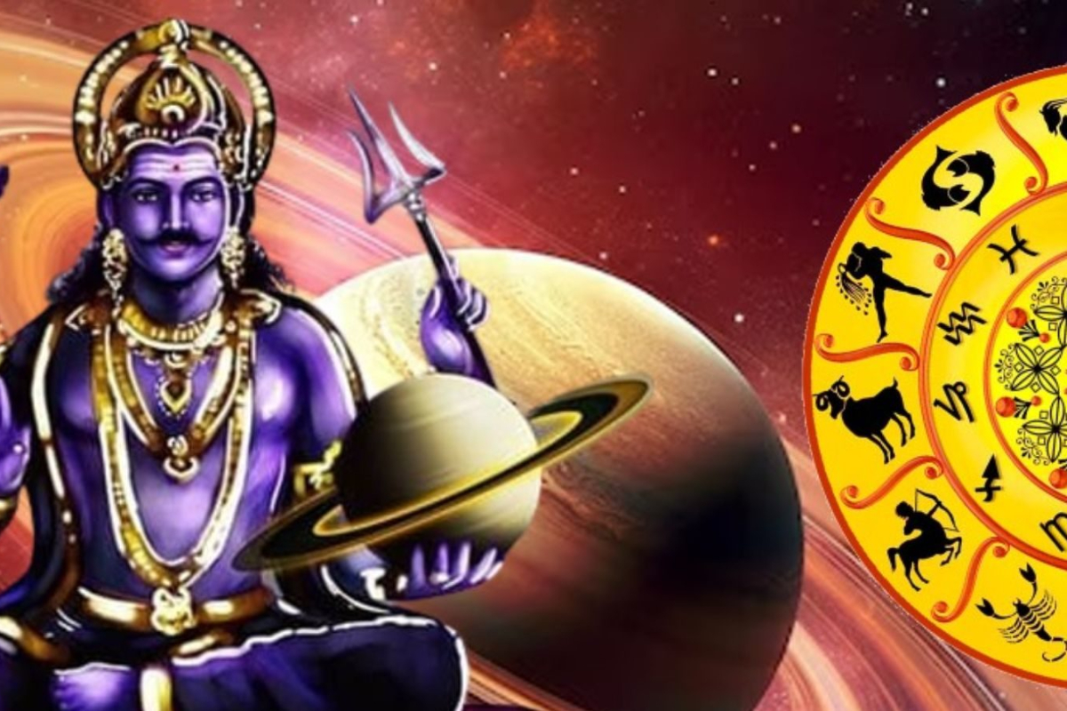 சனி கண்டு இனி பயப்படத்தேவை இல்லை.. காரணம் தெரிந்தால் வியந்துபோவீர்கள்! | Things We Must Know About Sanibagavan In Horoscope சனி கண்டு இனி பயப்படத்தேவை இல்லை.. காரணம் தெரிந்தால் வியந்துபோவீர்கள்! | Things We Must Know About Sanibagavan In Horoscope