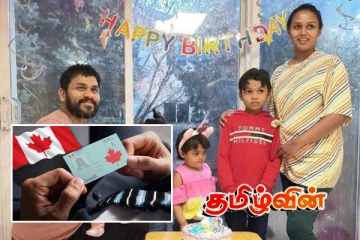 2024இல் நடந்த கொடூர சம்பவம்.. குடும்பத்தை இழந்த இலங்கையருக்கு உதவிக் கரம் நீட்டிய கனடா