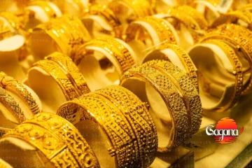 අද ලංකාවේ රන්මිලේ වෙනසක් - මෙන්න අද රන්මිල