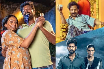 இந்த வாரம் ஓடிடியில் வெளிவரும் படங்கள் மற்றும் வெப் சீரிஸ்.. லிஸ்ட் இதோ