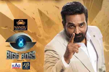டிஆர்பியில் கெத்து காட்டும் விஜய் டிவியின் பிக்பாஸ் 8 ஷோ... முழு விவரம்
