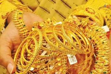 உச்சத்தில் இருந்து வந்த தங்கம் விலை குறைந்தது..!