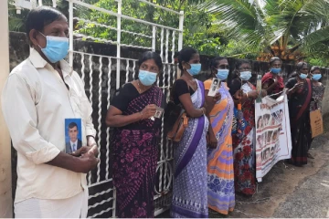 சர்வதேசமே நீதியைத்தா... யாழில் போராட்டம்- களத்தில் புலனாய்வாளர்கள்!