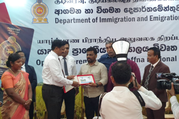 யாழில் தமிழ் மொழிக்கு முன்னுரிமை ; ஜனாதிபதி அநுரவின் செயலால் வியப்பு | Tamil Language Given Priority In Jaffna