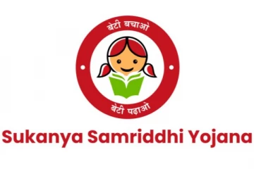 சுகன்ய சம்ரிதி திட்டம்- முழு விவரம்