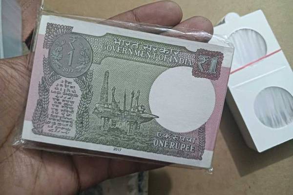 இந்தியாவில் 1 ரூபாய் நோட்டு ரிசர்வ் வங்கியால் வெளியிடப்படவில்லை... பலரும் அறிந்திராத தகவல் | Rs 1 Note Not Issued By Rbi இந்தியாவில் 1 ரூபாய் நோட்டு ரிசர்வ் வங்கியால் வெளியிடப்படவில்லை... பலரும் அறிந்திராத தகவல் | Rs 1 Note Not Issued By Rbi