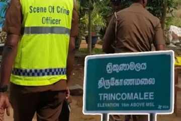 தமிழர் பகுதியில் சடலமாக மீட்கப்பட்ட குடும்பஸ்தர்: தொடரும் விசாரணைகள்