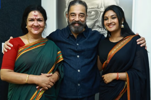 நடிகை ஊர்வசியின் மகளை பார்த்துள்ளீர்களா.. மலையாளத்தில் நடிகையாக அறிமுகம்.. புகைப்படம் இதோ | Actress Urvashi Daughter Making Her Debut