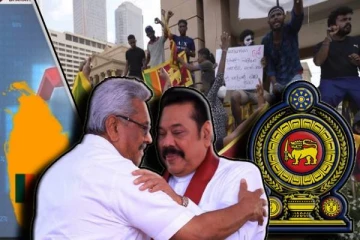 ஒட்டுமொத்த மக்களுக்கும் ஏற்பட்டுள்ள பெரும் சுமை : அம்பலமான ராஜபக்சர்களின் தவறான முடிவுகள்