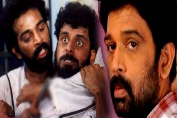 வில்லனுக்கே வில்லத்தனம் காட்டிய உறவினர்! கசாயத்தில் விஷம் கொடுத்த அதிர்ச்சி