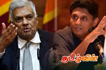 திடீரென தடைப்பட்ட சஜித் - ரணில் கூட்டணி பேச்சுவார்த்தை