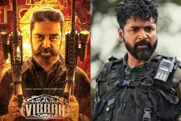 கமலின் வசூல் சாதனையை முறியடித்த சிவகார்த்திகேயன்.. பாக்ஸ் ஆபிஸ் விவரம்