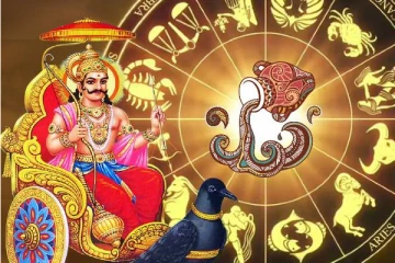 2023 சனிப் பெயர்ச்சி பரிகாரங்கள்!