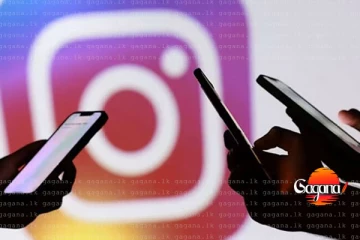 අත්හිටුවූ Insta! - පරිශීලකයින් අතරමං