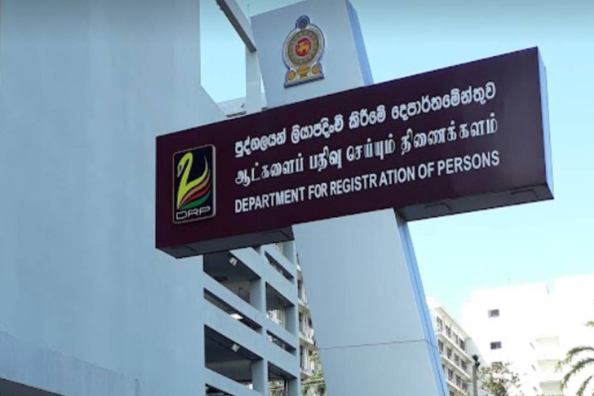 அவதானத்துடன் இருக்கவும்..! ஆட்பதிவுத்திணைக்களம் பொதுமக்களுக்கு விடுத்துள்ள அவசர எச்சரிக்கை | Department Of Registration Of Persons Warning