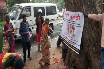 தமிழ் நாடாளுமன்ற உறுப்பினர்களின் பதாதைகள் மீது அழுகிய தக்காளிகளால் தாக்குதல்!