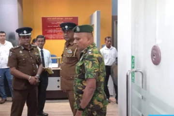 වයඹ පළාත් සභාවේ බොම්බ බියක් - දමිල බසින් විද්‍යුත් ලිපියක් එවලා